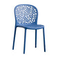 Scandinavian Open Back Dining Side Chair Plastic Dining Armless Chair Clearhalo ' kitchen&dining_furn' 'Dining Chairs' 'Dining Tables & Seating' 'dining_chair' 'furn' 'furn_dining_chair' 'Furniture' 'furniture_dining_chair' 'Kitchen & Dining Furniture' 'kitchen' 4621831