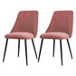 Modern Velvet Home Side Chair Parsons Matte Finish Dining Chair Pink 2 Piece Set Clearhalo ' kitchen&dining_furn' 'Dining Chairs' 'Dining Tables & Seating' 'dining_chair' 'furn' 'furn_dining_chair' 'Furniture' 'furniture_dining_chair' 'Kitchen & Dining Furniture' 'kitchen' 4621846