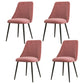 Modern Velvet Home Side Chair Parsons Matte Finish Dining Chair Pink 4 Piece Set Clearhalo ' kitchen&dining_furn' 'Dining Chairs' 'Dining Tables & Seating' 'dining_chair' 'furn' 'furn_dining_chair' 'Furniture' 'furniture_dining_chair' 'Kitchen & Dining Furniture' 'kitchen' 4621848