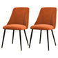 Modern Velvet Home Side Chair Parsons Matte Finish Dining Chair Orange 2 Piece Set Clearhalo ' kitchen&dining_furn' 'Dining Chairs' 'Dining Tables & Seating' 'dining_chair' 'furn' 'furn_dining_chair' 'Furniture' 'furniture_dining_chair' 'Kitchen & Dining Furniture' 'kitchen' 4621852