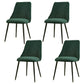 Modern Velvet Home Side Chair Parsons Matte Finish Dining Chair Blackish Green 4 Piece Set Clearhalo ' kitchen&dining_furn' 'Dining Chairs' 'Dining Tables & Seating' 'dining_chair' 'furn' 'furn_dining_chair' 'Furniture' 'furniture_dining_chair' 'Kitchen & Dining Furniture' 'kitchen' 4621865