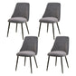 Modern Velvet Home Side Chair Parsons Matte Finish Dining Chair Gray Blue 4 Piece Set Clearhalo ' kitchen&dining_furn' 'Dining Chairs' 'Dining Tables & Seating' 'dining_chair' 'furn' 'furn_dining_chair' 'Furniture' 'furniture_dining_chair' 'Kitchen & Dining Furniture' 'kitchen' 4621868