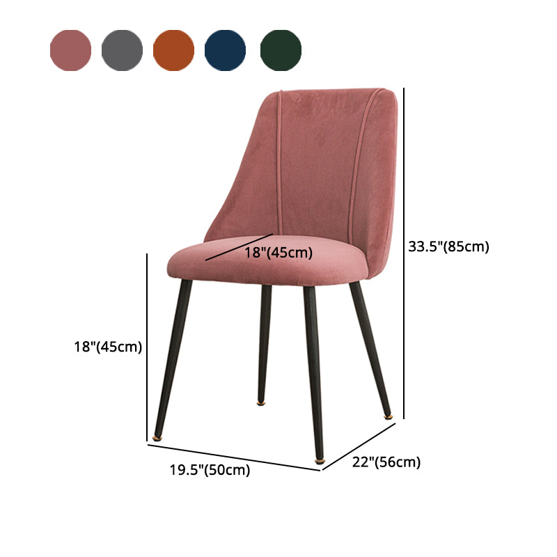 Modern Velvet Home Side Chair Parsons Matte Finish Dining Chair Clearhalo ' kitchen&dining_furn' 'Dining Chairs' 'Dining Tables & Seating' 'dining_chair' 'furn' 'furn_dining_chair' 'Furniture' 'furniture_dining_chair' 'Kitchen & Dining Furniture' 'kitchen' 4621869