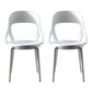 Scandinavian Open Back Armless Dining Chairs Plastic Side Chair White 2 Piece Set Clearhalo ' kitchen&dining_furn' 'Dining Chairs' 'Dining Tables & Seating' 'dining_chair' 'furn' 'furn_dining_chair' 'Furniture' 'furniture_dining_chair' 'Kitchen & Dining Furniture' 'kitchen' 4621871