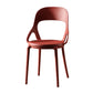 Scandinavian Open Back Armless Dining Chairs Plastic Side Chair Clearhalo ' kitchen&dining_furn' 'Dining Chairs' 'Dining Tables & Seating' 'dining_chair' 'furn' 'furn_dining_chair' 'Furniture' 'furniture_dining_chair' 'Kitchen & Dining Furniture' 'kitchen' 4621878