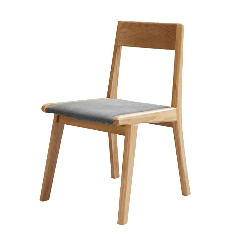 Contemporary Style Open Back Chair Dining Armless Chair with Wooden Legs for Kitchen Wood 1 Piece Clearhalo ' kitchen&dining_furn' 'Dining Chairs' 'Dining Tables & Seating' 'dining_chair' 'furn' 'furn_dining_chair' 'Furniture' 'furniture_dining_chair' 'Kitchen & Dining Furniture' 'kitchen' 4621896