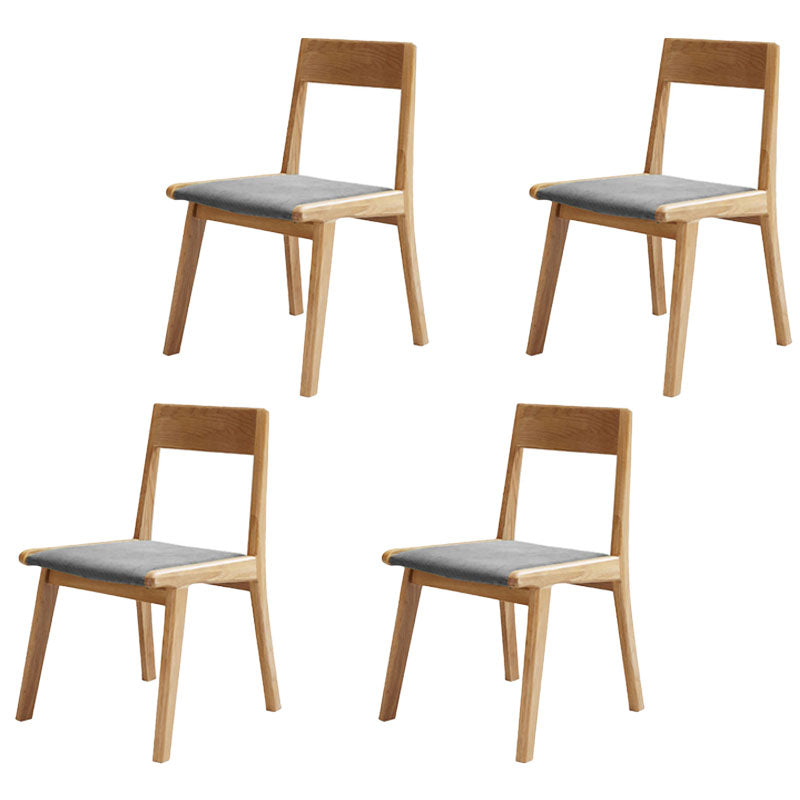 Contemporary Style Open Back Chair Dining Armless Chair with Wooden Legs for Kitchen Wood 4 Piece Set Clearhalo ' kitchen&dining_furn' 'Dining Chairs' 'Dining Tables & Seating' 'dining_chair' 'furn' 'furn_dining_chair' 'Furniture' 'furniture_dining_chair' 'Kitchen & Dining Furniture' 'kitchen' 4621899