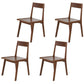 Contemporary Style Open Back Chair Dining Armless Chair with Wooden Legs for Kitchen Walnut 4 Piece Set Clearhalo ' kitchen&dining_furn' 'Dining Chairs' 'Dining Tables & Seating' 'dining_chair' 'furn' 'furn_dining_chair' 'Furniture' 'furniture_dining_chair' 'Kitchen & Dining Furniture' 'kitchen' 4621905