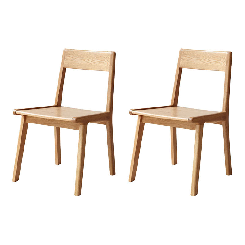 Contemporary Style Open Back Chair Dining Armless Chair with Wooden Legs for Kitchen Natural 2 Piece Set Clearhalo ' kitchen&dining_furn' 'Dining Chairs' 'Dining Tables & Seating' 'dining_chair' 'furn' 'furn_dining_chair' 'Furniture' 'furniture_dining_chair' 'Kitchen & Dining Furniture' 'kitchen' 4621915