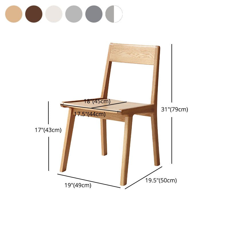 Contemporary Style Open Back Chair Dining Armless Chair with Wooden Legs for Kitchen Clearhalo ' kitchen&dining_furn' 'Dining Chairs' 'Dining Tables & Seating' 'dining_chair' 'furn' 'furn_dining_chair' 'Furniture' 'furniture_dining_chair' 'Kitchen & Dining Furniture' 'kitchen' 4621923