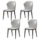 Metal Industrial Dining Kitchen Room Chair Wingback Side Chair Light Gray 4 Piece Set Clearhalo ' kitchen&dining_furn' 'Dining Chairs' 'Dining Tables & Seating' 'dining_chair' 'furn' 'furn_dining_chair' 'Furniture' 'furniture_dining_chair' 'Kitchen & Dining Furniture' 'kitchen' 4621926