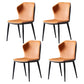 Metal Industrial Dining Kitchen Room Chair Wingback Side Chair Orange 4 Piece Set Clearhalo ' kitchen&dining_furn' 'Dining Chairs' 'Dining Tables & Seating' 'dining_chair' 'furn' 'furn_dining_chair' 'Furniture' 'furniture_dining_chair' 'Kitchen & Dining Furniture' 'kitchen' 4621934