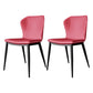 Modern Leather Home Side Chair Wingback Matte Finish Dining Chair Red 2 Piece Set Clearhalo ' kitchen&dining_furn' 'Dining Chairs' 'Dining Tables & Seating' 'dining_chair' 'furn' 'furn_dining_chair' 'Furniture' 'furniture_dining_chair' 'Kitchen & Dining Furniture' 'kitchen' 4621946