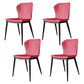 Modern Leather Home Side Chair Wingback Matte Finish Dining Chair Red 4 Piece Set Clearhalo ' kitchen&dining_furn' 'Dining Chairs' 'Dining Tables & Seating' 'dining_chair' 'furn' 'furn_dining_chair' 'Furniture' 'furniture_dining_chair' 'Kitchen & Dining Furniture' 'kitchen' 4621949
