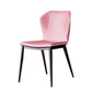 Modern Leather Home Side Chair Wingback Matte Finish Dining Chair Pink 1 Piece Clearhalo ' kitchen&dining_furn' 'Dining Chairs' 'Dining Tables & Seating' 'dining_chair' 'furn' 'furn_dining_chair' 'Furniture' 'furniture_dining_chair' 'Kitchen & Dining Furniture' 'kitchen' 4621950
