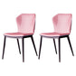 Modern Leather Home Side Chair Wingback Matte Finish Dining Chair Pink 2 Piece Set Clearhalo ' kitchen&dining_furn' 'Dining Chairs' 'Dining Tables & Seating' 'dining_chair' 'furn' 'furn_dining_chair' 'Furniture' 'furniture_dining_chair' 'Kitchen & Dining Furniture' 'kitchen' 4621952