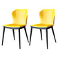 Modern Leather Home Side Chair Wingback Matte Finish Dining Chair Yellow 2 Piece Set Clearhalo ' kitchen&dining_furn' 'Dining Chairs' 'Dining Tables & Seating' 'dining_chair' 'furn' 'furn_dining_chair' 'Furniture' 'furniture_dining_chair' 'Kitchen & Dining Furniture' 'kitchen' 4621959