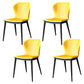 Modern Leather Home Side Chair Wingback Matte Finish Dining Chair Yellow 4 Piece Set Clearhalo ' kitchen&dining_furn' 'Dining Chairs' 'Dining Tables & Seating' 'dining_chair' 'furn' 'furn_dining_chair' 'Furniture' 'furniture_dining_chair' 'Kitchen & Dining Furniture' 'kitchen' 4621961