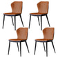 Modern Leather Home Side Chair Wingback Matte Finish Dining Chair Brown 4 Piece Set Clearhalo ' kitchen&dining_furn' 'Dining Chairs' 'Dining Tables & Seating' 'dining_chair' 'furn' 'furn_dining_chair' 'Furniture' 'furniture_dining_chair' 'Kitchen & Dining Furniture' 'kitchen' 4621964