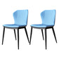 Modern Leather Home Side Chair Wingback Matte Finish Dining Chair Light Blue 2 Piece Set Clearhalo ' kitchen&dining_furn' 'Dining Chairs' 'Dining Tables & Seating' 'dining_chair' 'furn' 'furn_dining_chair' 'Furniture' 'furniture_dining_chair' 'Kitchen & Dining Furniture' 'kitchen' 4621966