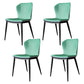 Modern Leather Home Side Chair Wingback Matte Finish Dining Chair Green 4 Piece Set Clearhalo ' kitchen&dining_furn' 'Dining Chairs' 'Dining Tables & Seating' 'dining_chair' 'furn' 'furn_dining_chair' 'Furniture' 'furniture_dining_chair' 'Kitchen & Dining Furniture' 'kitchen' 4621969