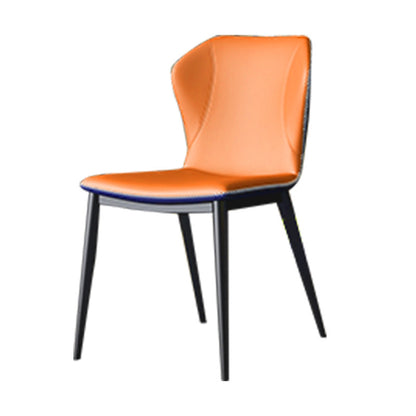 Modern Leather Home Side Chair Wingback Matte Finish Dining Chair Orange 1 Piece Clearhalo ' kitchen&dining_furn' 'Dining Chairs' 'Dining Tables & Seating' 'dining_chair' 'furn' 'furn_dining_chair' 'Furniture' 'furniture_dining_chair' 'Kitchen & Dining Furniture' 'kitchen' 4621972
