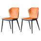 Modern Leather Home Side Chair Wingback Matte Finish Dining Chair Orange 2 Piece Set Clearhalo ' kitchen&dining_furn' 'Dining Chairs' 'Dining Tables & Seating' 'dining_chair' 'furn' 'furn_dining_chair' 'Furniture' 'furniture_dining_chair' 'Kitchen & Dining Furniture' 'kitchen' 4621973