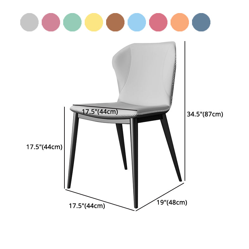 Modern Leather Home Side Chair Wingback Matte Finish Dining Chair Clearhalo ' kitchen&dining_furn' 'Dining Chairs' 'Dining Tables & Seating' 'dining_chair' 'furn' 'furn_dining_chair' 'Furniture' 'furniture_dining_chair' 'Kitchen & Dining Furniture' 'kitchen' 4621975
