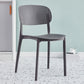 Scandinavian Plastic Dining Kitchen Room Chair Open Back Side Chair Grey 1 Piece Clearhalo ' kitchen&dining_furn' 'Dining Chairs' 'Dining Tables & Seating' 'dining_chair' 'furn' 'furn_dining_chair' 'Furniture' 'furniture_dining_chair' 'Kitchen & Dining Furniture' 'kitchen' 4621982
