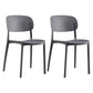 Scandinavian Plastic Dining Kitchen Room Chair Open Back Side Chair Grey 2 Piece Set Clearhalo ' kitchen&dining_furn' 'Dining Chairs' 'Dining Tables & Seating' 'dining_chair' 'furn' 'furn_dining_chair' 'Furniture' 'furniture_dining_chair' 'Kitchen & Dining Furniture' 'kitchen' 4621984