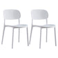 Scandinavian Plastic Dining Kitchen Room Chair Open Back Side Chair White 2 Piece Set Clearhalo ' kitchen&dining_furn' 'Dining Chairs' 'Dining Tables & Seating' 'dining_chair' 'furn' 'furn_dining_chair' 'Furniture' 'furniture_dining_chair' 'Kitchen & Dining Furniture' 'kitchen' 4621991