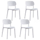 Scandinavian Plastic Dining Kitchen Room Chair Open Back Side Chair White 4 Piece Set Clearhalo ' kitchen&dining_furn' 'Dining Chairs' 'Dining Tables & Seating' 'dining_chair' 'furn' 'furn_dining_chair' 'Furniture' 'furniture_dining_chair' 'Kitchen & Dining Furniture' 'kitchen' 4621992