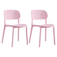 Scandinavian Plastic Dining Kitchen Room Chair Open Back Side Chair Pink 2 Piece Set Clearhalo ' kitchen&dining_furn' 'Dining Chairs' 'Dining Tables & Seating' 'dining_chair' 'furn' 'furn_dining_chair' 'Furniture' 'furniture_dining_chair' 'Kitchen & Dining Furniture' 'kitchen' 4621999