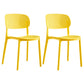 Scandinavian Plastic Dining Kitchen Room Chair Open Back Side Chair Yellow 2 Piece Set Clearhalo ' kitchen&dining_furn' 'Dining Chairs' 'Dining Tables & Seating' 'dining_chair' 'furn' 'furn_dining_chair' 'Furniture' 'furniture_dining_chair' 'Kitchen & Dining Furniture' 'kitchen' 4622002