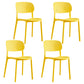 Scandinavian Plastic Dining Kitchen Room Chair Open Back Side Chair Yellow 4 Piece Set Clearhalo ' kitchen&dining_furn' 'Dining Chairs' 'Dining Tables & Seating' 'dining_chair' 'furn' 'furn_dining_chair' 'Furniture' 'furniture_dining_chair' 'Kitchen & Dining Furniture' 'kitchen' 4622003