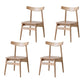 Contemporary Style Open Back Chairs Dining Armless Chair with Wooden Legs for Kitchen Wood 4 Piece Set Clearhalo ' kitchen&dining_furn' 'Dining Chairs' 'Dining Tables & Seating' 'dining_chair' 'furn' 'furn_dining_chair' 'Furniture' 'furniture_dining_chair' 'Kitchen & Dining Furniture' 'kitchen' 4622016