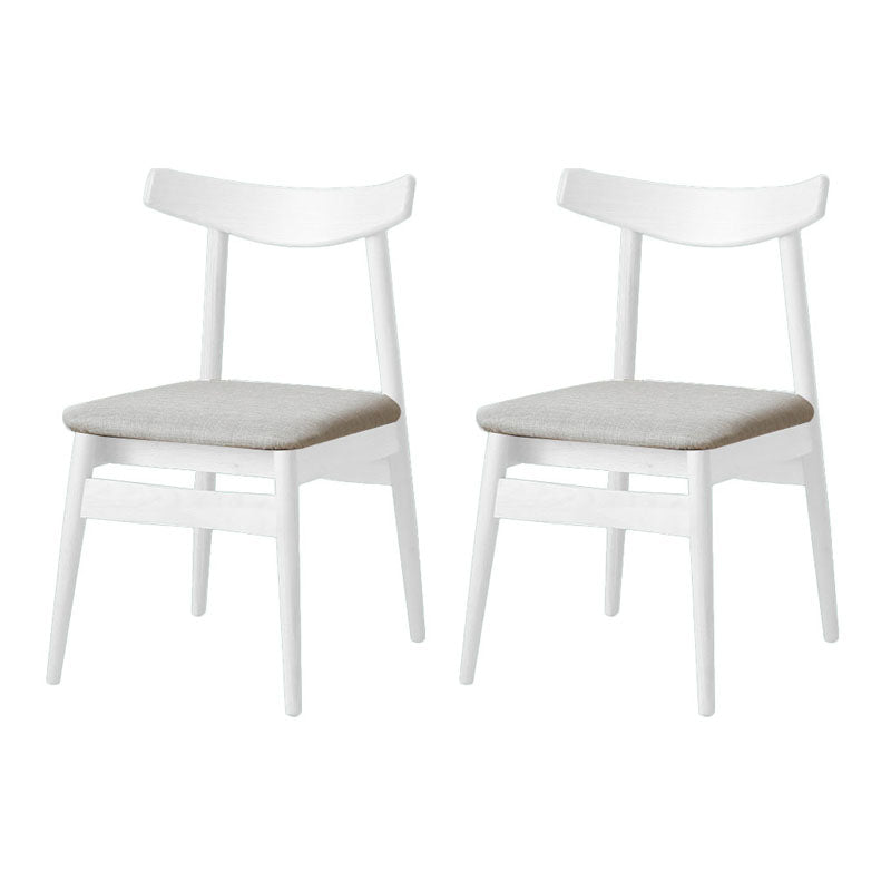 Contemporary Style Open Back Chairs Dining Armless Chair with Wooden Legs for Kitchen White 2 Piece Set Clearhalo ' kitchen&dining_furn' 'Dining Chairs' 'Dining Tables & Seating' 'dining_chair' 'furn' 'furn_dining_chair' 'Furniture' 'furniture_dining_chair' 'Kitchen & Dining Furniture' 'kitchen' 4622019