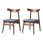 Contemporary Style Open Back Chairs Dining Armless Chair with Wooden Legs for Kitchen Walnut 2 Piece Set Clearhalo ' kitchen&dining_furn' 'Dining Chairs' 'Dining Tables & Seating' 'dining_chair' 'furn' 'furn_dining_chair' 'Furniture' 'furniture_dining_chair' 'Kitchen & Dining Furniture' 'kitchen' 4622025