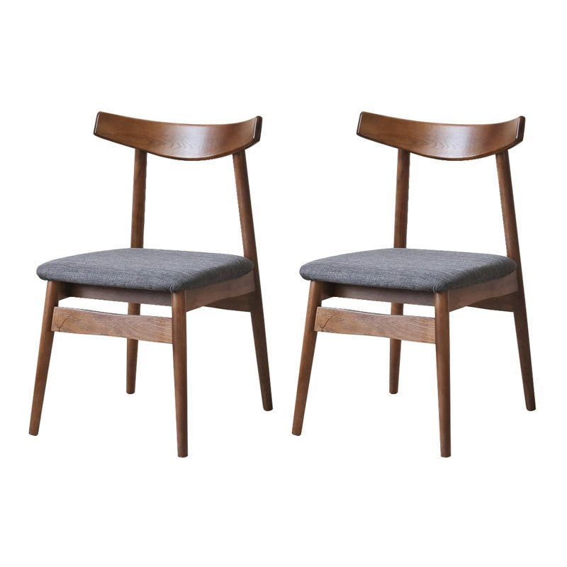 Contemporary Style Open Back Chairs Dining Armless Chair with Wooden Legs for Kitchen Walnut 2 Piece Set Clearhalo ' kitchen&dining_furn' 'Dining Chairs' 'Dining Tables & Seating' 'dining_chair' 'furn' 'furn_dining_chair' 'Furniture' 'furniture_dining_chair' 'Kitchen & Dining Furniture' 'kitchen' 4622025