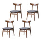 Contemporary Style Open Back Chairs Dining Armless Chair with Wooden Legs for Kitchen Walnut 4 Piece Set Clearhalo ' kitchen&dining_furn' 'Dining Chairs' 'Dining Tables & Seating' 'dining_chair' 'furn' 'furn_dining_chair' 'Furniture' 'furniture_dining_chair' 'Kitchen & Dining Furniture' 'kitchen' 4622027