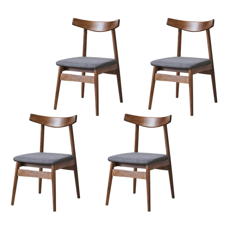 Contemporary Style Open Back Chairs Dining Armless Chair with Wooden Legs for Kitchen Walnut 4 Piece Set Clearhalo ' kitchen&dining_furn' 'Dining Chairs' 'Dining Tables & Seating' 'dining_chair' 'furn' 'furn_dining_chair' 'Furniture' 'furniture_dining_chair' 'Kitchen & Dining Furniture' 'kitchen' 4622027