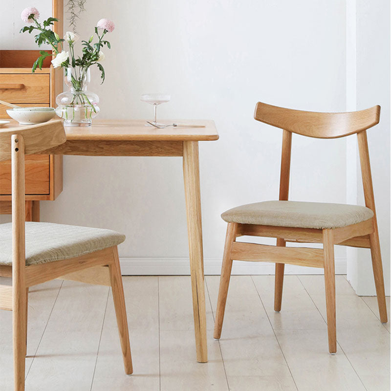 Contemporary Style Open Back Chairs Dining Armless Chair with Wooden Legs for Kitchen Clearhalo ' kitchen&dining_furn' 'Dining Chairs' 'Dining Tables & Seating' 'dining_chair' 'furn' 'furn_dining_chair' 'Furniture' 'furniture_dining_chair' 'Kitchen & Dining Furniture' 'kitchen' 4622033