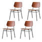 Industrial Style Open Back Armless Dining Chairs Wooden Dining Chairs for Home Walnut 4 Piece Set Clearhalo ' kitchen&dining_furn' 'Dining Chairs' 'Dining Tables & Seating' 'dining_chair' 'furn' 'furn_dining_chair' 'Furniture' 'furniture_dining_chair' 'Kitchen & Dining Furniture' 'kitchen' 4622051