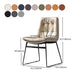 Contemporary Chair Dining Armless Chairs with Metal Legs for Kitchen Clearhalo ' kitchen&dining_furn' 'Dining Chairs' 'Dining Tables & Seating' 'dining_chair' 'furn' 'furn_dining_chair' 'Furniture' 'furniture_dining_chair' 'Kitchen & Dining Furniture' 'kitchen' 4622108