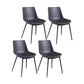 Contemporary Chairs Dining Armless Chairs with Metal Legs for Kitchen Black 4 Piece Set Clearhalo ' kitchen&dining_furn' 'Dining Chairs' 'Dining Tables & Seating' 'dining_chair' 'furn' 'furn_dining_chair' 'Furniture' 'furniture_dining_chair' 'Kitchen & Dining Furniture' 'kitchen' 4622113