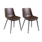 Contemporary Chairs Dining Armless Chairs with Metal Legs for Kitchen Khaki 2 Piece Set Clearhalo ' kitchen&dining_furn' 'Dining Chairs' 'Dining Tables & Seating' 'dining_chair' 'furn' 'furn_dining_chair' 'Furniture' 'furniture_dining_chair' 'Kitchen & Dining Furniture' 'kitchen' 4622124