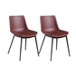 Contemporary Chairs Dining Armless Chairs with Metal Legs for Kitchen Burgundy 2 Piece Set Clearhalo ' kitchen&dining_furn' 'Dining Chairs' 'Dining Tables & Seating' 'dining_chair' 'furn' 'furn_dining_chair' 'Furniture' 'furniture_dining_chair' 'Kitchen & Dining Furniture' 'kitchen' 4622130