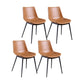 Contemporary Chairs Dining Armless Chairs with Metal Legs for Kitchen Dark Brown 4 Piece Set Clearhalo ' kitchen&dining_furn' 'Dining Chairs' 'Dining Tables & Seating' 'dining_chair' 'furn' 'furn_dining_chair' 'Furniture' 'furniture_dining_chair' 'Kitchen & Dining Furniture' 'kitchen' 4622135