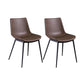 Contemporary Chairs Dining Armless Chairs with Metal Legs for Kitchen Dark Khaki 2 Piece Set Clearhalo ' kitchen&dining_furn' 'Dining Chairs' 'Dining Tables & Seating' 'dining_chair' 'furn' 'furn_dining_chair' 'Furniture' 'furniture_dining_chair' 'Kitchen & Dining Furniture' 'kitchen' 4622137