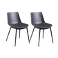 Contemporary Chairs Dining Armless Chairs with Metal Legs for Kitchen Dark Gray-Black 2 Piece Set Clearhalo ' kitchen&dining_furn' 'Dining Chairs' 'Dining Tables & Seating' 'dining_chair' 'furn' 'furn_dining_chair' 'Furniture' 'furniture_dining_chair' 'Kitchen & Dining Furniture' 'kitchen' 4622143